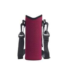 1pc 19*6.8cm Cup Cover Dust Cover Insulation Sleeve, Portable With Adjustable Shoulder Strap For Outdoor Travel & Sports,Outdoor,Garden,Travel Essentials,Portable Essentials,Beach Essentials,Graduation Season,Commencement,Graduation Ceremony,Graduation Gift,Graduation Present,Graduation Gift,Graduation Present,Congrats Grad,Congratulations Graduate,Valedictorian,Finish School,Graduation Party,Outdoor Essentials,Travel Portable,Hiking Essentials,Camping Essentials,Portable Tools,Summer Essentials ,Summer Portable - Multicolor - View 13