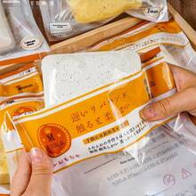 1个柔软Q弹面包玩具，PU材质，慢回弹减压挤压玩具，日式挤压玩具，适合青少年和成人，生日/节日礼物，精美包装 - 彩色 - 查看 8