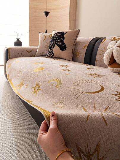 1pc Bohemian Style Sofa Cushion Cover, Star Pattern All Season Sofa Slipcover, Pet Friendly Anti-Scratch Sofa Seat Pad, Machine Washable Home Decor Suitable For L-Shaped Sectional, Loveseat, And 3-Seater Sofa (Sold Separately)