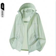 Áo khoác gió nam nhẹ, kiểu dáng thường ngày, thích hợp cho mùa hè. - Màu xanh Bạc hà - Xem 3