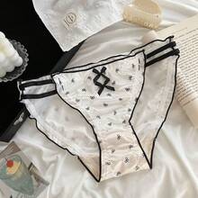 Sweet And Charming~ New Japanese-Style Sexy Satin Panties For Women, Pure Desire Hollowed-Out Mid-Waist Cotton Crotch Women's Briefs - Vàng sâm panh - Xem 8