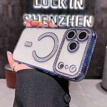 Hadaasi 1pc Orange Electroplated Transparent Phone Compatible With 17 Pro/17 Pro/17/17, Also Fits 16/15/14/13/A12/11 Pro Plus, Supports Wireless Charging, Durable Anti-Drop, Design, Fashionable Compatible With Users - Màu xanh hoàng gia - Xem 7