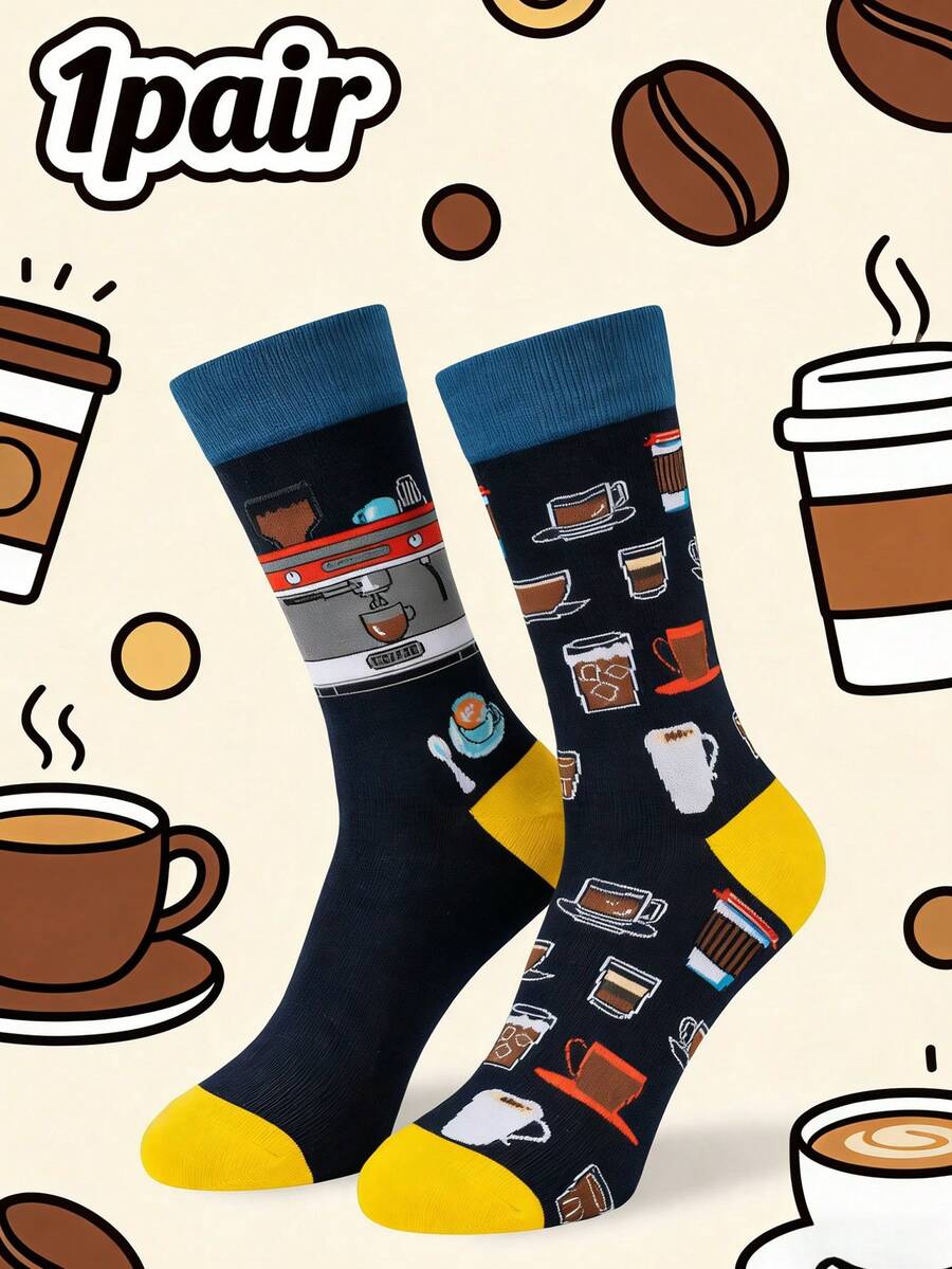 1 Pair Unisex Coffee Themed Socks - Asymmetric Coffee Machine And Cup Pattern Design, Creative Novelty Socks For Casual Daily Wear, Ideal Gift For Baristas And Coffee Lovers, Fashionable Leisure Socks All Year Round - Multicolor - View 1