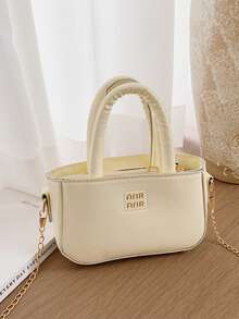 1个亮面漆皮迷你链条斜挎包，拉链封口，甜美时尚的女孩单肩包 - 彩色 - 查看 1