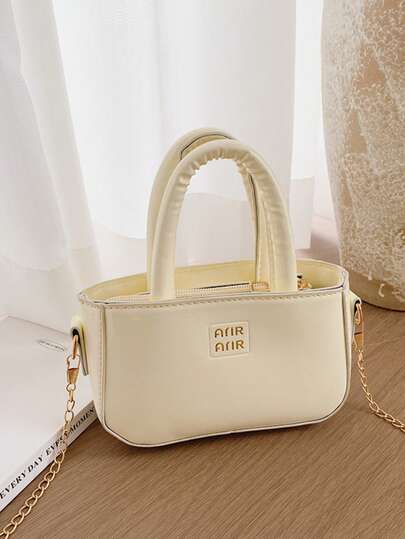 1pc Glossy Patent Leather Mini Chain Crossbody Bag, Zipper Closure, Sweet & Cool Style Shoulder Bag For Girls
