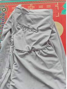 DubaiGallery UPF 50+ Arm Sleeves, Unisex - Suitable For Sun Protection, Golf, Volleyball, Baseball, Football - B - View 14