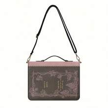 Bible Cover Case For Women – PU Leather Large Bible Case With Minimalist Debossed Design – Christian Bible Accessories For Girls & Women - 查看 2