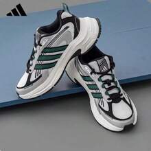 Adidas 男鞋女鞋網面運動鞋老爹鞋透氣跑步鞋 - 黑白色/灰色/綠色 - 查看 8