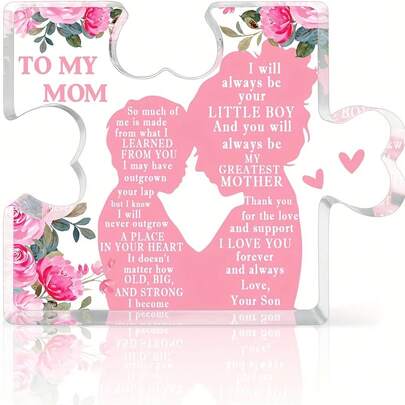 To My Mom Acrylic Puzzle Piece Decor - "I Will Always Be Your Little Boy" Heartwarming Gift From Son - Mother's Day, Birthday, Christmas Keepsake