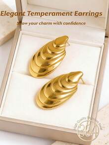厚款女士金耳环，14K镀金不锈钢耳环 - 夏季时尚饰品，沙滩螺旋海螺耳环，轻盈低敏耳环，创意不规则几何纹理耳环，适合日常休闲佩戴，海滩度假 - 金色 - 查看 1