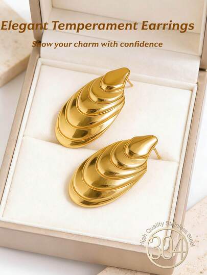 Tjocka guldörhängen för kvinnor, örhängen i 14K guldpläterat rostfritt stål - Sommarmodesmycken, spiralformade strandörhängen, lätta hypoallergena örhängen, kreativa örhängen med oregelbunden geometrisk textur, lämpliga för dagligt vardagsbruk, strandsemester