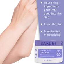 BARUBT Countdown 高效塑形手臂霜，100毫升，今夏升级你的手臂肌肤护理方案 - 膏狀 - 查看 10