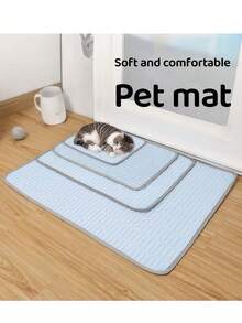 1片浅蓝色宠物降温垫，狗床透气软垫，猫砂垫，四季皆宜 - 淺藍色 - 查看 4