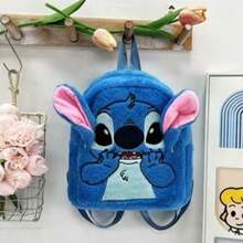 Ba lô hoạt hình Stitch dễ thương mới, túi đeo vai nhẹ, xách tay, dây đeo có thể điều chỉnh, ba lô chất lượng cao dành cho học sinh, du lịch, unisex, có túi lưới bên hông và túi khóa kéo phía trước, phù hợp cho mùa tựu trường, quà tặng học sinh, sử dụng hàng ngày. - Khâu - Xem 13