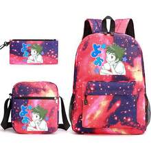 Other Outdoor Backpack - Starry Sky Red 4 - View 3