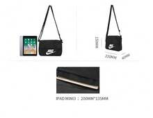 Nike男女同款小背包運動休閒簡約基底翻蓋單肩包斜背包CW9300-010 - 黑色 - 查看 9