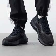 Under Armour Phantom 4 Casual Lightweight Breathable Men's Sneakers, Sports & Travel 3027593 - Black - View 1