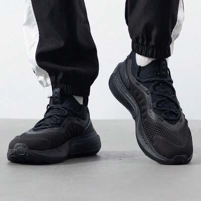 Under Armour Phantom 4 Casual Lightweight Breathable Men's Sneakers, Sports & Travel 3027593