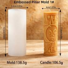 3D立体浮雕斋月月亮、太阳硅胶蜡烛模具，5种款式，星空圆柱形香薰蜡烛模具，DIY香薰蜡烛、皂树脂工艺品及家居装饰 - Embossed Pillar Mold - 查看 10