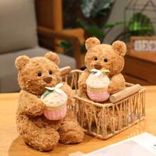 1个可爱蛋糕熊毛绒玩偶，学生毕业礼物，创意礼物，柔软玩偶，生日礼物，母亲节礼物 - 棕色 - 查看 12