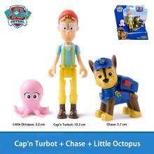 Spin Master 官方汪汪队立大功毛绒狗狗玩具 - 动画系列可收藏可爱小狗玩偶，儿童角色扮演必备礼物 - 彩色 - 查看 5