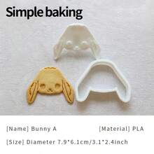 1 buah Cetakan Kue Bentuk Domba & Kelinci Lucu, Dengan Cetakan Pola Domba, Kelinci, Wortel, dan Pita. Cetakan Kue yang Mudah Digunakan untuk Memanggang Kue, Hadiah Ulang Tahun, Alat Memanggang, dan Dekorasi Kue. - View 14