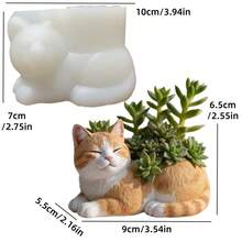 1个猫咪花盆树脂硅胶模具 可爱猫咪植物花瓶花盆装饰模具 石膏模具 水泥模具 混凝土模具 - A - 查看 8