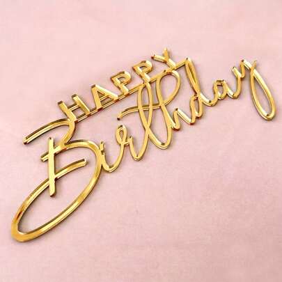 3个/6个/12个金色“生日快乐”蛋糕装饰插牌，适用于生日派对蛋糕装饰