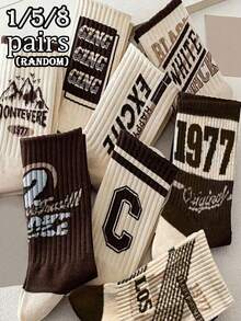 1/5/8 双装（随机发货）男女通用卡其色条纹字母图案中筒袜，舒适百搭休闲装 - 彩色 - 查看 1