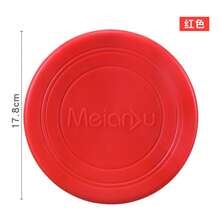 1pc Pet Dog , Floating Water Resistant Soft Pet Toy, Interactive Training Fetch Toy To Consume Dog's Energy - Multicolor - View 16