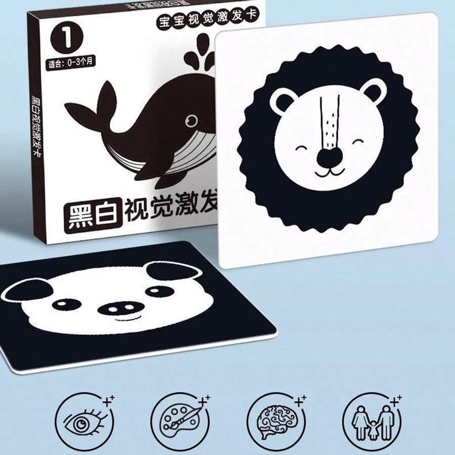 High Contrast Cards For Visual Stimulation, Double-Sided Black And White Cards, High Contrast Black And White Cards, Milestone Cards, Contrast Books - Multicolor - View 1