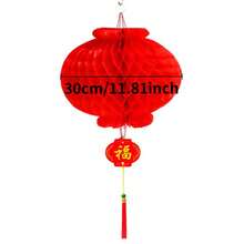10 件/套红纸灯笼装饰适用于节日、中式婚礼、订婚、乔迁派对、中秋节、家居装饰、房间装饰、墙壁装饰 - 紅色 - 查看 9