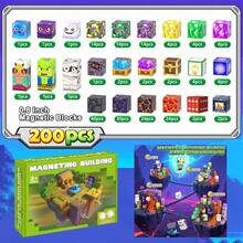 50/100/200/300片磁性积木，磁性拼搭玩具，可搭建3D世界，STEM磁性立方体感官玩具，磁性立方体玩具，可搭建熔岩洞穴世界，适合3岁以上儿童，男孩女孩皆宜，教育用品，生日/节日礼物（部分颜色随机） - 彩色 - 查看 13