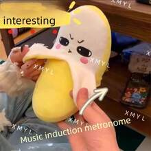 1个水果节奏感应钢琴香蕉毛绒玩具，支持双人互动游戏或单人自由玩耍。需使用3节AA电池（不包含在内），适合情侣互动和儿童社交发展。 - 黃色 - 查看 9