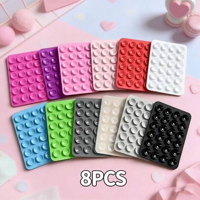 8个装多色硅胶吸盘套装，多功能手机平板支架，通用兼容，易取下，可重复使用，手机配件，支架，手机握把，送朋友的礼物，情人节礼物，斋月礼物