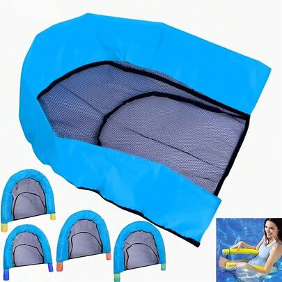 1pc Blue & Black Mesh Wrap Design Pool Float, With Breathable, Waterproof, Durable Features, Lightweight & Easy To Operate, Suitable For Pool, Beach, Backyard, Water Park And Various Summer Floating Leisure Equipment, Ideal For Pool Party, Family Beach Vacation, Portable Mesh Wrapped Pool Float, Perfect Choice For Swimming Enthusiasts, Best Gift For Holidays, Product Does Not Include Tube