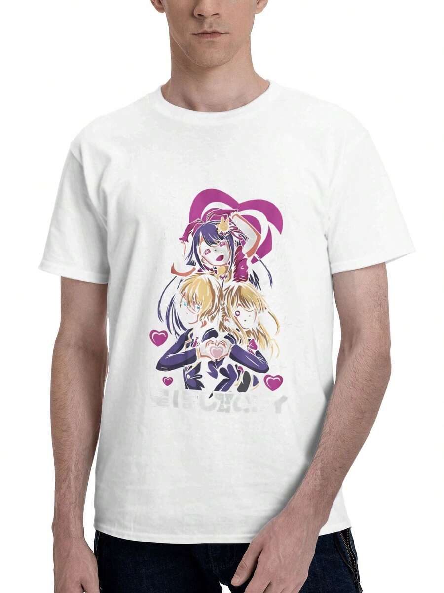 Oshi No Ko Ai Hoshino Anime Adult Unisex Graphic Pattern T-Shirt Classic Short Sleeve For Family Gathering & Daily Shopping Outfits - 白色 - 查看 1