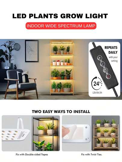 aiinnew 1 Set Luz LED de espectro completo ultra delgada para crecimiento de plantas con temporizador de 3/9/12 horas y 10 niveles de atenuación, adecuada para cultivo debajo del gabinete, opciones de 1/2/3/4/5/6 paneles