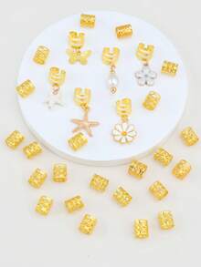 26个花朵、星星和珍珠串珠发圈，适合节日佩戴，可自由搭配，时尚百搭 - 金色 - 查看 3