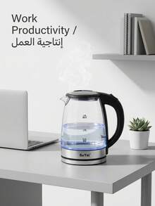 SOKANY 1个电水壶，不锈钢内盖和过滤器，热水壶，宽口设计，自动断电，冬夏两季饮水用具，2升容量 - 查看 5