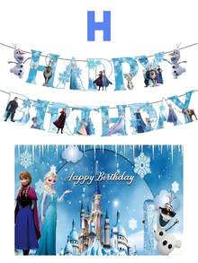 奥拉夫生日派对装饰套装，派对礼品，精美派对装饰，包含95*75厘米背景布和蓝色生日快乐横幅，个性化生日套装！ - 彩色 - 查看 10