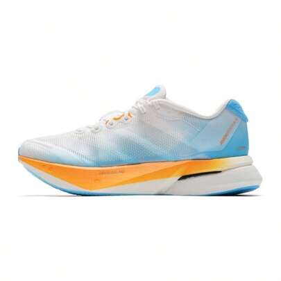 Adidas ADIZERO BOSTON 13 舒适透气跑步鞋 KH6366 男女款