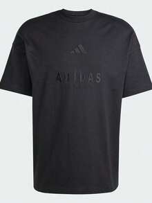 Adidas Men's M A SZN G T Short Sleeve T-Shirt, Knitted Collarless Crop Top TJL6549 - Black - View 2