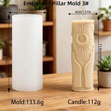 3D立体浮雕斋月月亮、太阳硅胶蜡烛模具，5种款式，星空圆柱形香薰蜡烛模具，DIY香薰蜡烛、皂树脂工艺品及家居装饰 - Embossed Pillar Mold - 查看 15