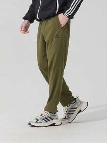 Quần thể thao Adidas thoải mái, đa năng, màu xanh ô liu, dành cho nam. - Màu xanh Ô liu - Xem 1