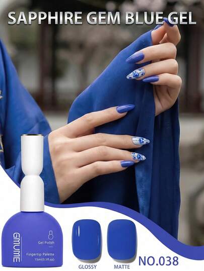 GMUME 15毫升皇家蓝凝胶指甲油，0.5液盎司，亮钴瓷蓝色，UV/LED可卸甲油胶，瓶身颜色一致，所见即所得，持久显色，指尖调色盘，DIY沙龙级凝胶，亮面/哑光效果，优雅女士美甲