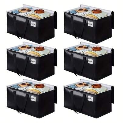 1个可折叠衣柜收纳袋，PP材质防水被子收纳袋，超大尺寸设计，配有结实手柄和耐用拉链，适合搬家和打包。