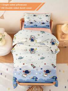 2件套婴儿床品套装 可爱宇航员图案被套套装（春夏系列） 双面印花被套套装，适合儿童、青少年、男孩、女孩，四季皆宜，拉链封口（1个单面印花枕套 + 1个双面印花被套，不含填充物） 枕套为单面印花，尺寸为40x60厘米，100%涤纶 - 彩色 - 查看 1