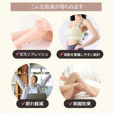 ダイエット スリッパ 足ツボ 室内 体幹 効果 ダイエットシューズ サンダル バランス メンズ レディース 足つぼ 健康 美脚 美尻 姿勢 ストレッチ - マルチカラー - チェックする 5