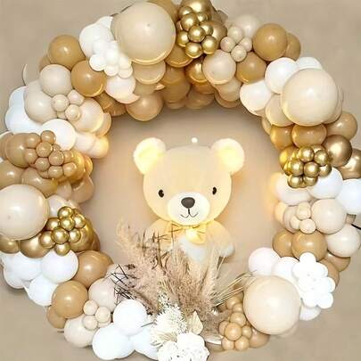 Suitable For Birthday Parties, Weddings, Bridal Showers - 157pcs White Brown Sand White Golden Latex Balloons - Anniversaries, Graduation Ceremonies, Carnivals, Mother's Day Parties, Home Decor, Room Background Decorations, Party Decorations